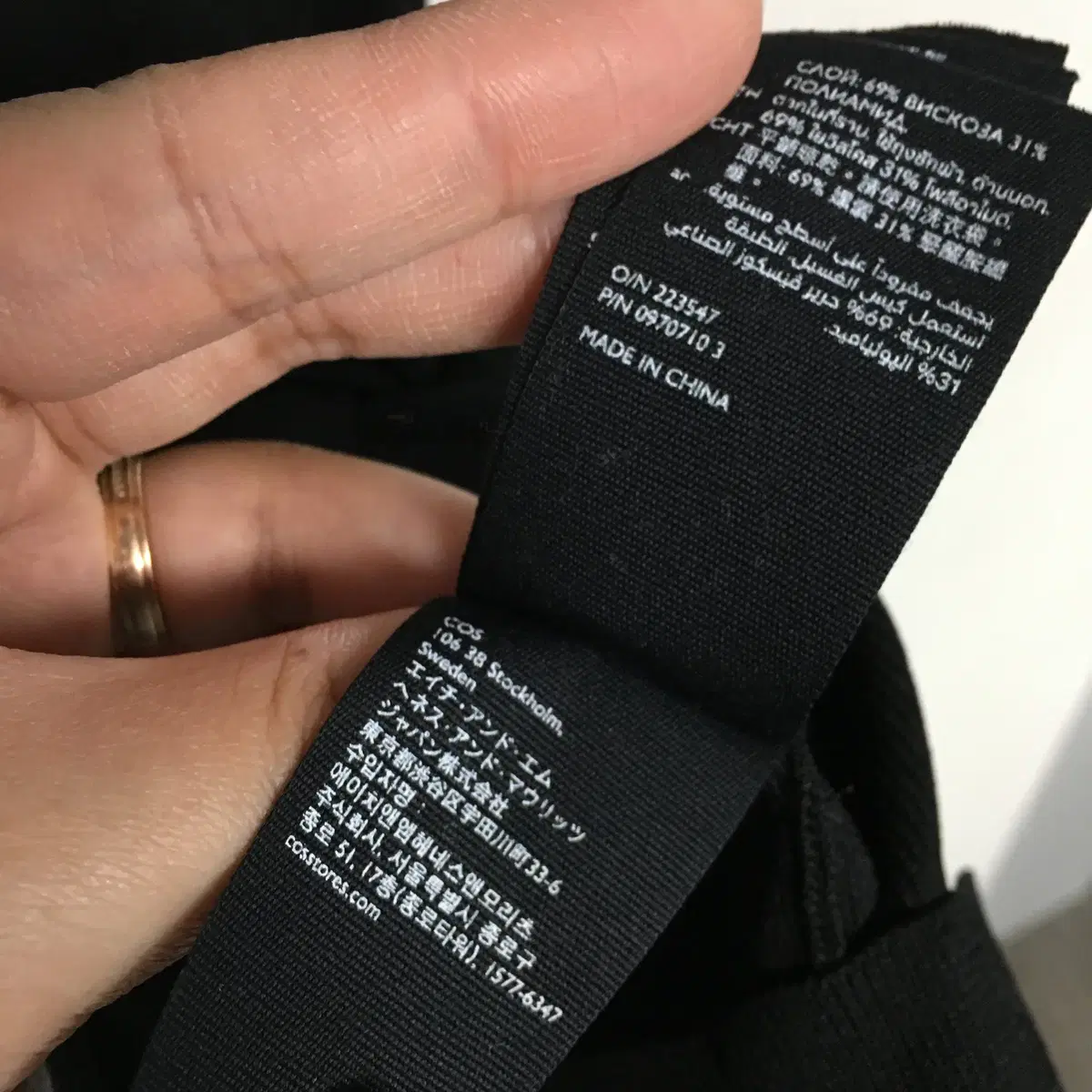 thumbnail-5
